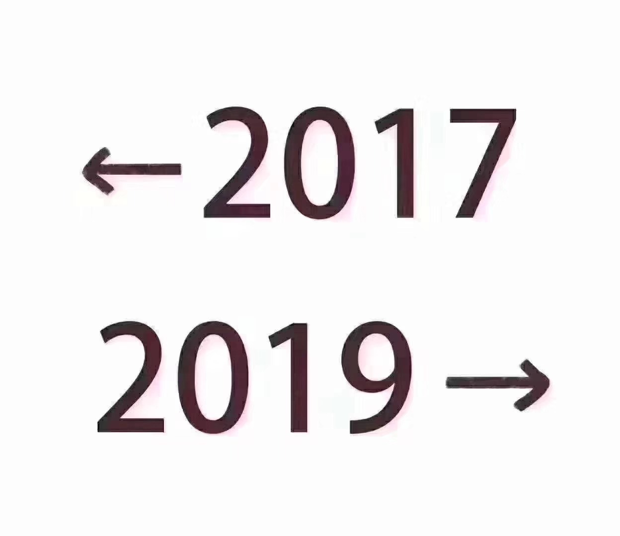 2017&2019.jpg