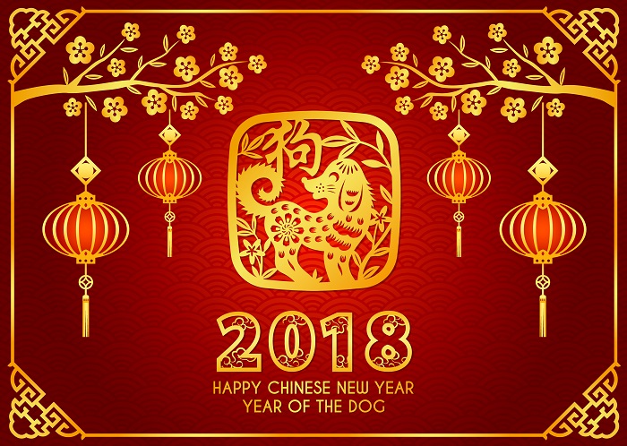 Chinese-new-Year-Dog2018.jpg