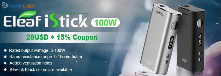 istick-100w-coupon.jpg
